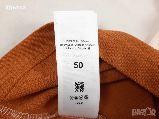 Fred Perry - Оригинална мъжка тениска с яка размер S, снимка 12 - Тениски - 47776550