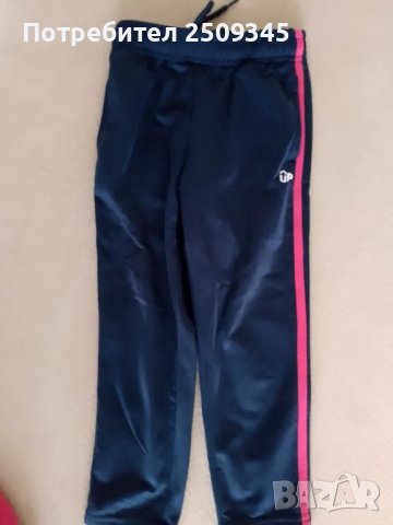 Детски комплект 4годинки, снимка 2 - Детски комплекти - 47402715