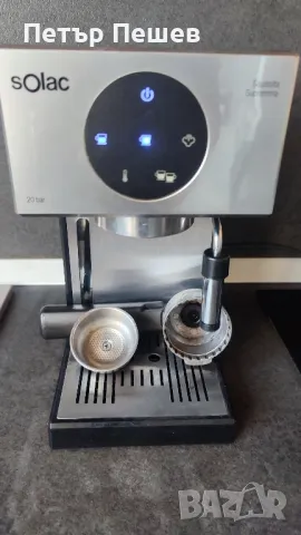 80лв. Solac Squissita Supremma 20bar CE4553 перфектно еспресо кафе крема цедка Солак, снимка 3 - Кафемашини - 50281670