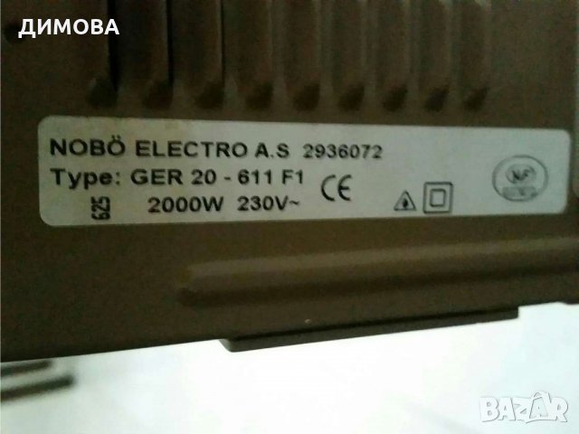 Конвертор  NOBO Electro A/S 2936072, снимка 3 - Отоплителни печки - 34994476