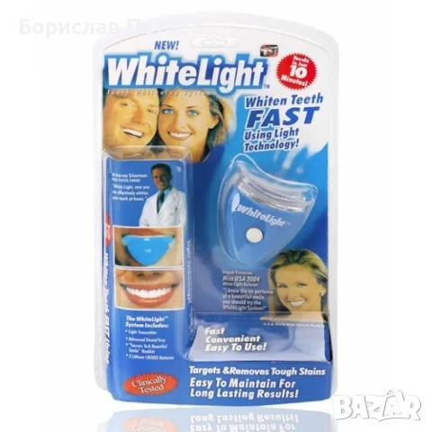 Сет за избелване на зъби White Light Tooth модел S 56, снимка 13 - Декоративна козметика - 55756241