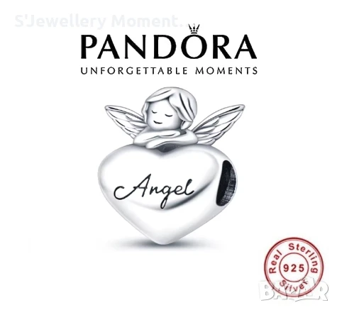 Сребърни талисмани и висулки за гривни Пандора/ Pandora, снимка 3 - Гривни - 25978257