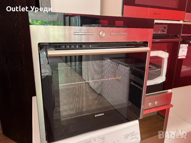 Siemens HB 78 GB 590