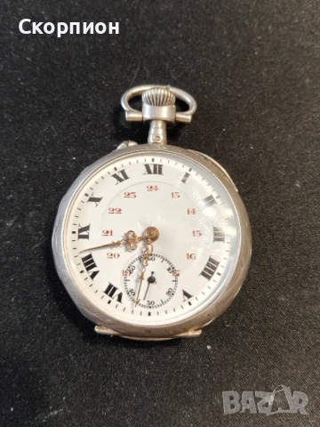 Швейцарски СРЕБЪРЕН джобен часовник - ПРОМОЦИЯ, снимка 14 - Джобни - 46785195