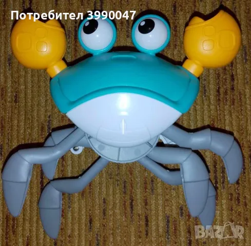 Интерактивна играчка пълзящ рак