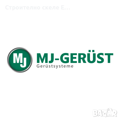 Скеле фасадно, рамково строително скеле, снимка 12 - Други машини и части - 28479549