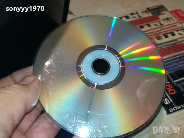 АЛАДИН И ВЪЛШЕБНАТА ЛАМПА ДВД 2009250313, снимка 11 - DVD филми - 51774503