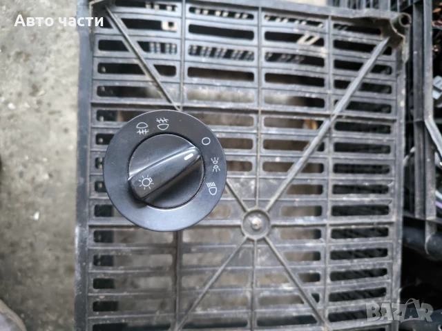 Ключ светлини VW Golf 4 1.6 16V 105 конски сили 1C0941531A