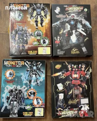 Skibidi Toilet - Фигури и конструктори 