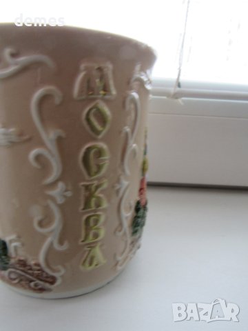 Чаша за кафе/чай Москва., снимка 3 - Чаши - 44314074