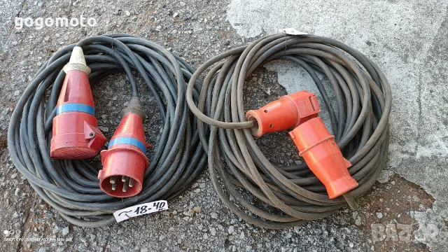 ЕВРО БУКСА, Трифазен кабел 380V, трифазен удължител, трифазен преход made in USA, MADE IN GERMANY