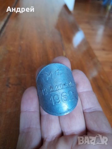 Стара регистрационна табела,номер за велосипед,колело #2, снимка 2 - Други ценни предмети - 35394030