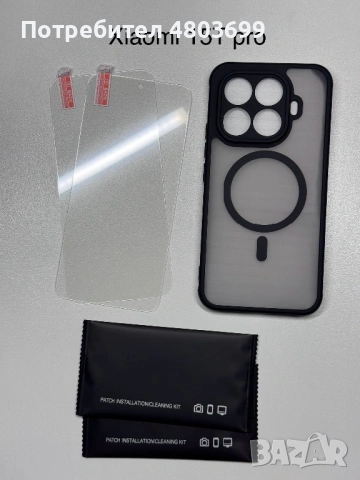 Xiaomi кейсове и стъклени протектори, снимка 4 - Калъфи, кейсове - 54266380