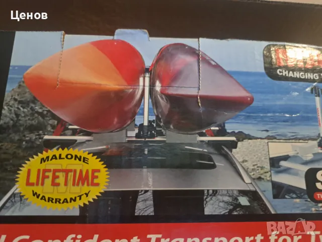 Багажник за каяци