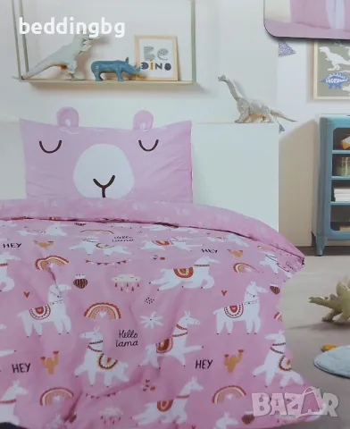 #Спално #Бельо за единично легло и Персон и Половина 