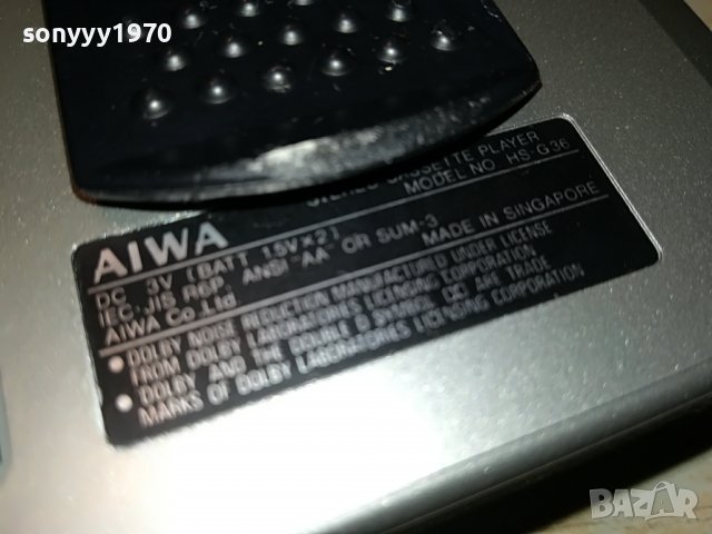 aiwa walkman reverse dolby equalizer 0306222111, снимка 11 - Радиокасетофони, транзистори - 36973752