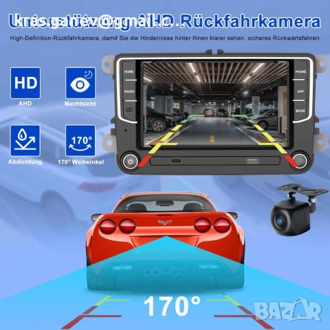 [2G + 64G] Авторадио за VW Golf 5 6 Touran Tiguan Skoda, снимка 9 - Аксесоари и консумативи - 51701407