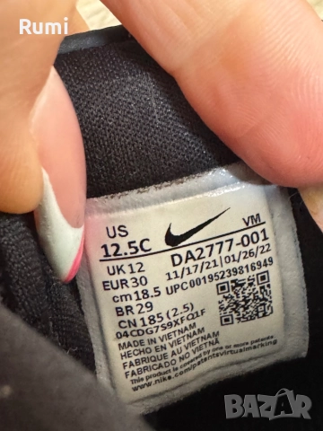 Оригинални детски маратонки Nike Star Runner 3 PSV ! 30 н, снимка 8 - Детски маратонки - 51798860