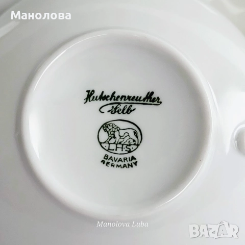 Порцеланов сервиз Hutschenreuther Selb, "Juwel" /Бижу/, снимка 7 - Други ценни предмети - 52418883