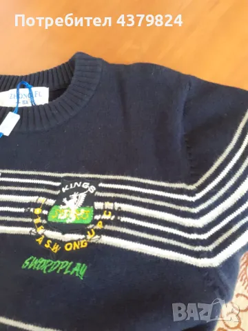 Нова детска памучна  плетена жилетка за момче р.80,р.110, снимка 3 - Детски комплекти - 49024582