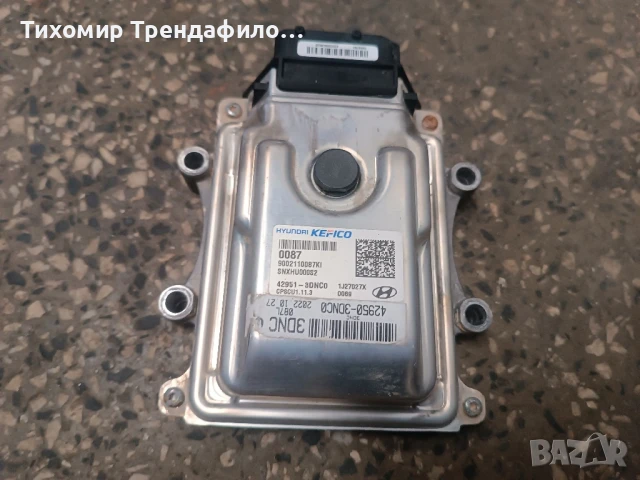 KEFICO Hyundai Tucson NX4 Engine control unit ECU 42950-3DNC0, 42951-3DNCP , CPSCU1.11.3