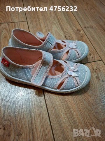 Детски пантофки, снимка 4 - Детски пантофи - 54208028