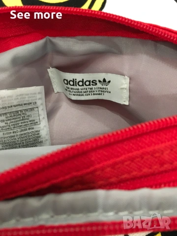 Adidas унисекс чанта за кръст, снимка 7 - Чанти - 54052641