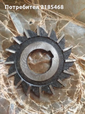 Фрези дискови тристранни