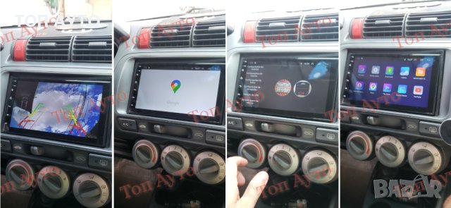 Мултимедия Андроид 7 инча 2DIN 2GB 32GB Wi Fi GPS Универсална, снимка 9 - Аксесоари и консумативи - 40433576