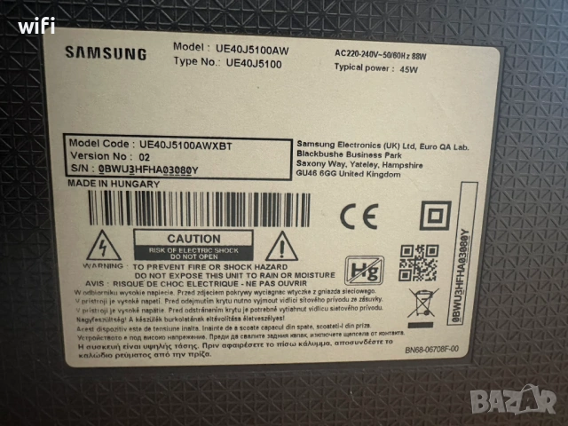 Телевизор Samsung UE40J5100AW 40 инча, снимка 4 - Телевизори - 54325976