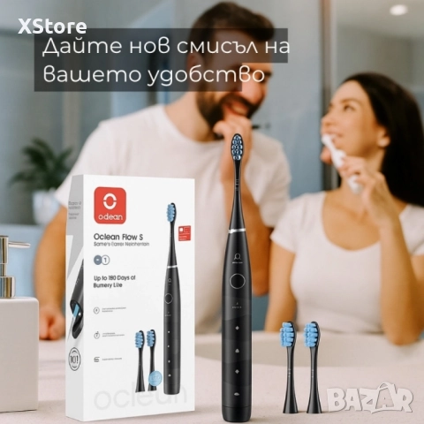 Електрическа четка за зъби Oclean X Flow S, 36p. накрайник, 5 режима, снимка 2 - Други - 51896041