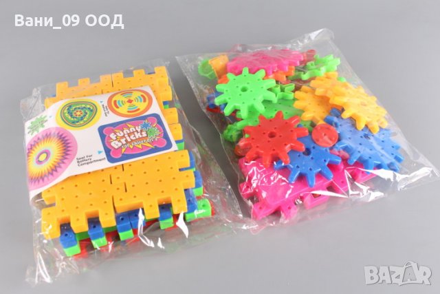 Конструктор с въртящи се колела, снимка 5 - Конструктори - 38442184