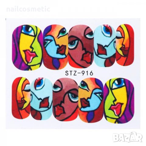 Водни стикери за маникюр , снимка 11 - Продукти за маникюр - 23468948