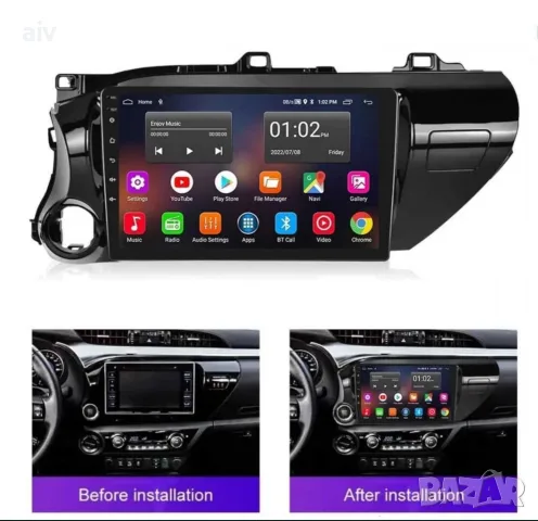 Мултимедия за Toyota Hilux 2016–2020 г., снимка 5 - Навигация за кола - 56322087