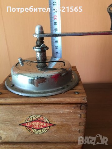 Стара немска мелничка, снимка 5 - Други ценни предмети - 39385759