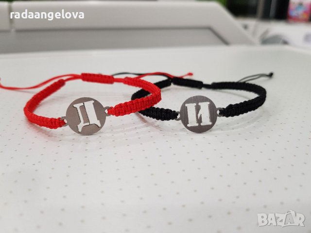 Гривна с буква от стомана, снимка 12 - Гривни - 31459314