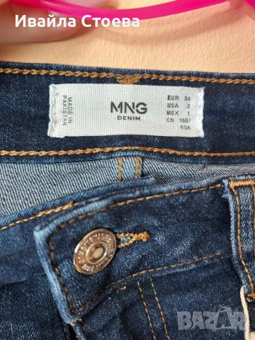 ЧИСТО НОВИ ДАМСКИ ДЪНКИ✅, снимка 2 - Дънки - 49523596