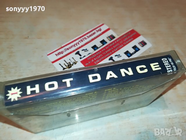 HOT DANCE 1-КАСЕТА 2908221443, снимка 4 - Аудио касети - 37835046