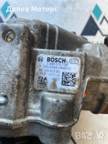 0445010739, 9811347380 помпа за високо налягане, ГНП за Peugeot 301, 1.6 HDI, 100 ph. , engine BHY, снимка 3 - Части - 50865709