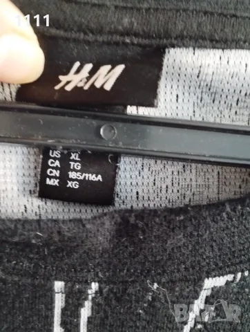 Блуза и долнище H&M размер XL-XXL., снимка 2 - Спортни дрехи, екипи - 56437320