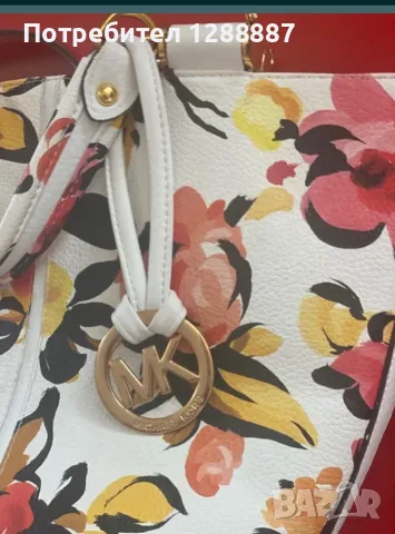 Michael Kors дамска чанта, снимка 3 - Чанти - 56483801