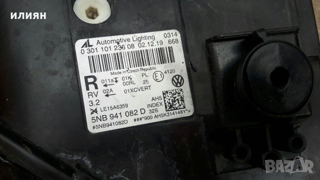 Фар Bi Xenon за vw Tiguan  2017, 2018,2019г ,5NB941082D, снимка 4 - Части - 33922405