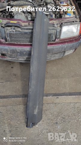 Щора багажник за Ауди 100, снимка 2 - Аксесоари и консумативи - 42843360