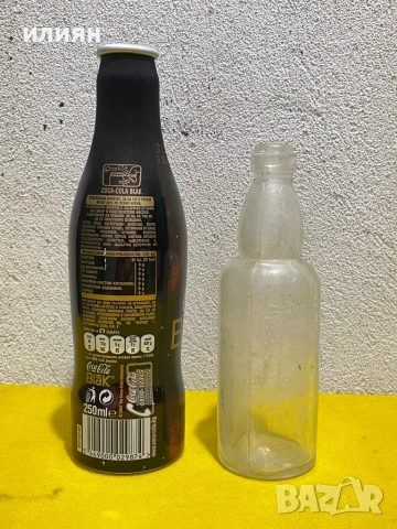 Старо шише Шумен -Русе 1942  плюс патронче и рядко кока кола  метал, снимка 6 - Колекции - 47892439