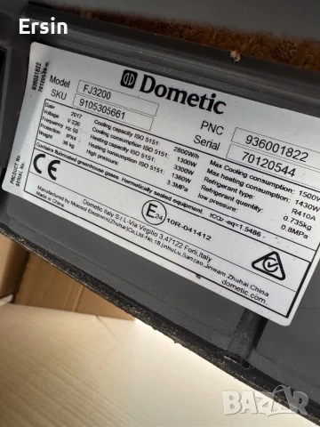 Климатик Dometic Freshjet 3200 (Тавенен) за отвор 40/40 Климатика работи перфектно , снимка 6 - Къмпинг мебели - 50566674