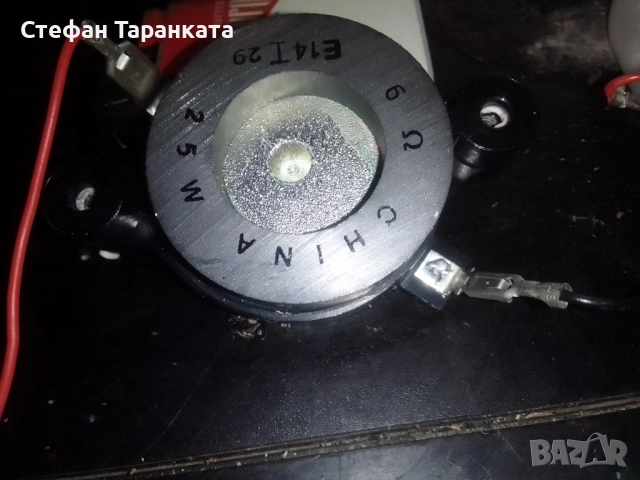 високо честотни говорители Phillips , снимка 6 - Тонколони - 52461219