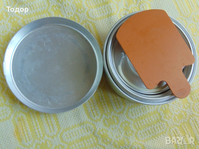 Полски алуминиев комплект, снимка 2 - Къмпинг мебели - 51500728