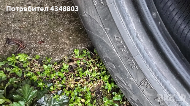 Зимни гуми Pirelli Scorpion, спорт пакет, предни 275/45/20, задни 305/40/20, снимка 5 - Гуми и джанти - 54234304