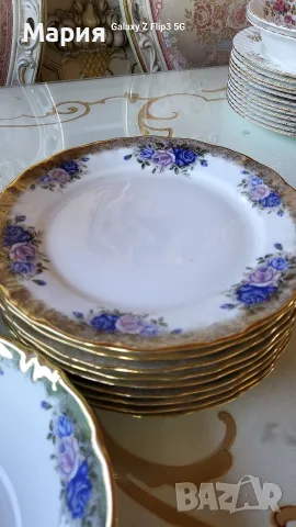 Сервиз за хранене , снимка 11 - Сервизи - 56130083