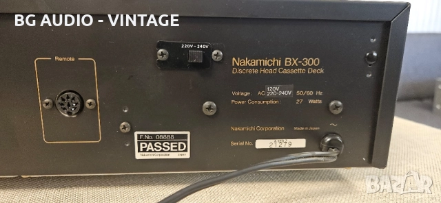 Nakamichi BX 300 триглав дек, снимка 6 - Декове - 51545054